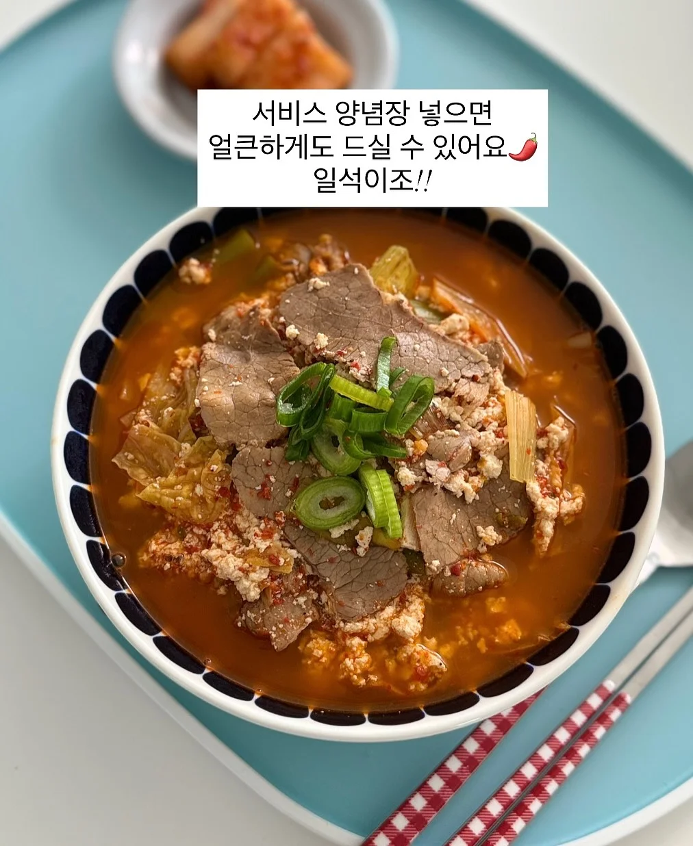 나혼자살림 냉감 메모리폼 바디필로우 7