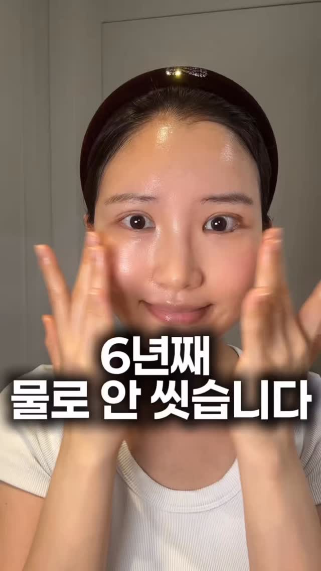 Babie Club