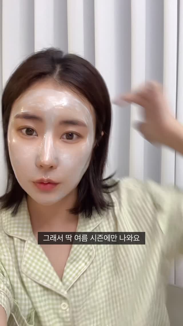 나고야 근교 소도시 투어
