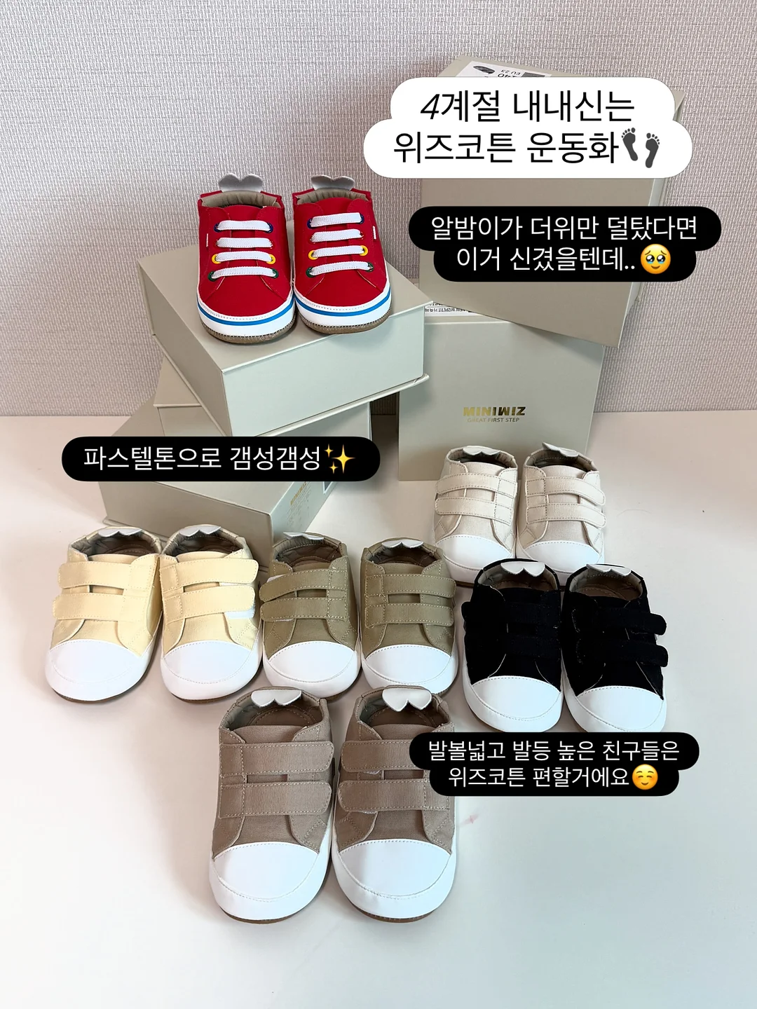 울버린 가드 11