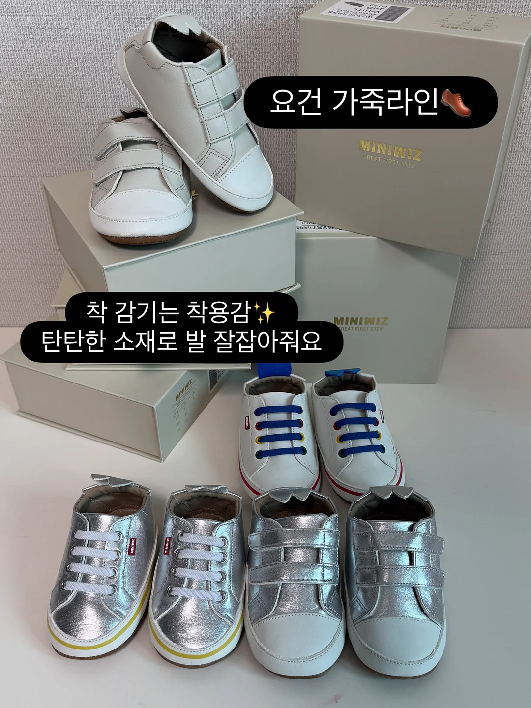 울버린 가드 12