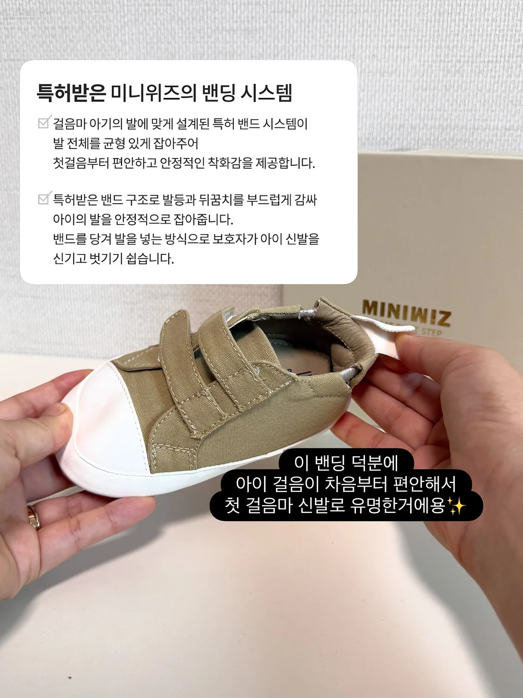 울버린 가드 13