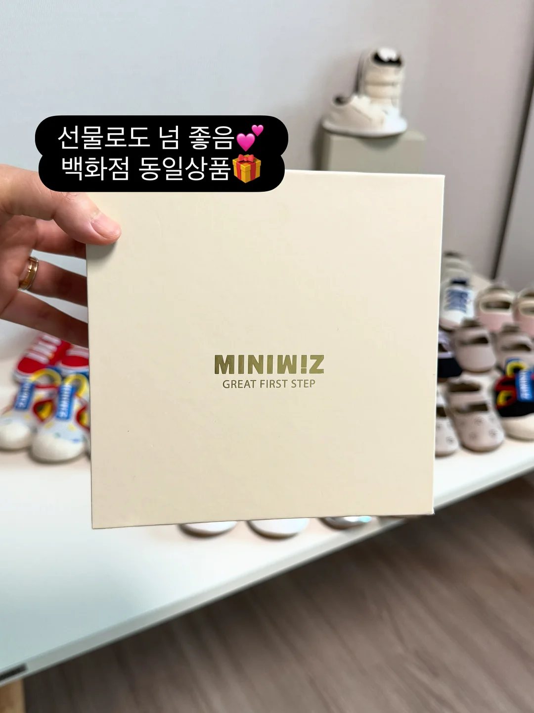울버린 가드 14