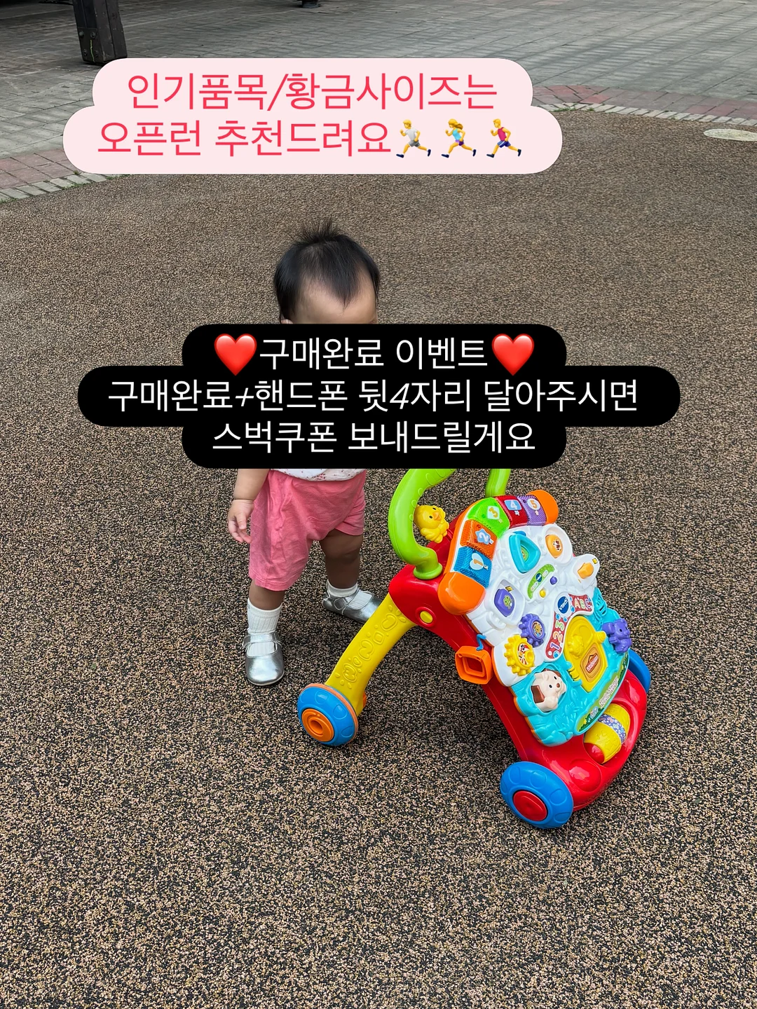 울버린 가드 15