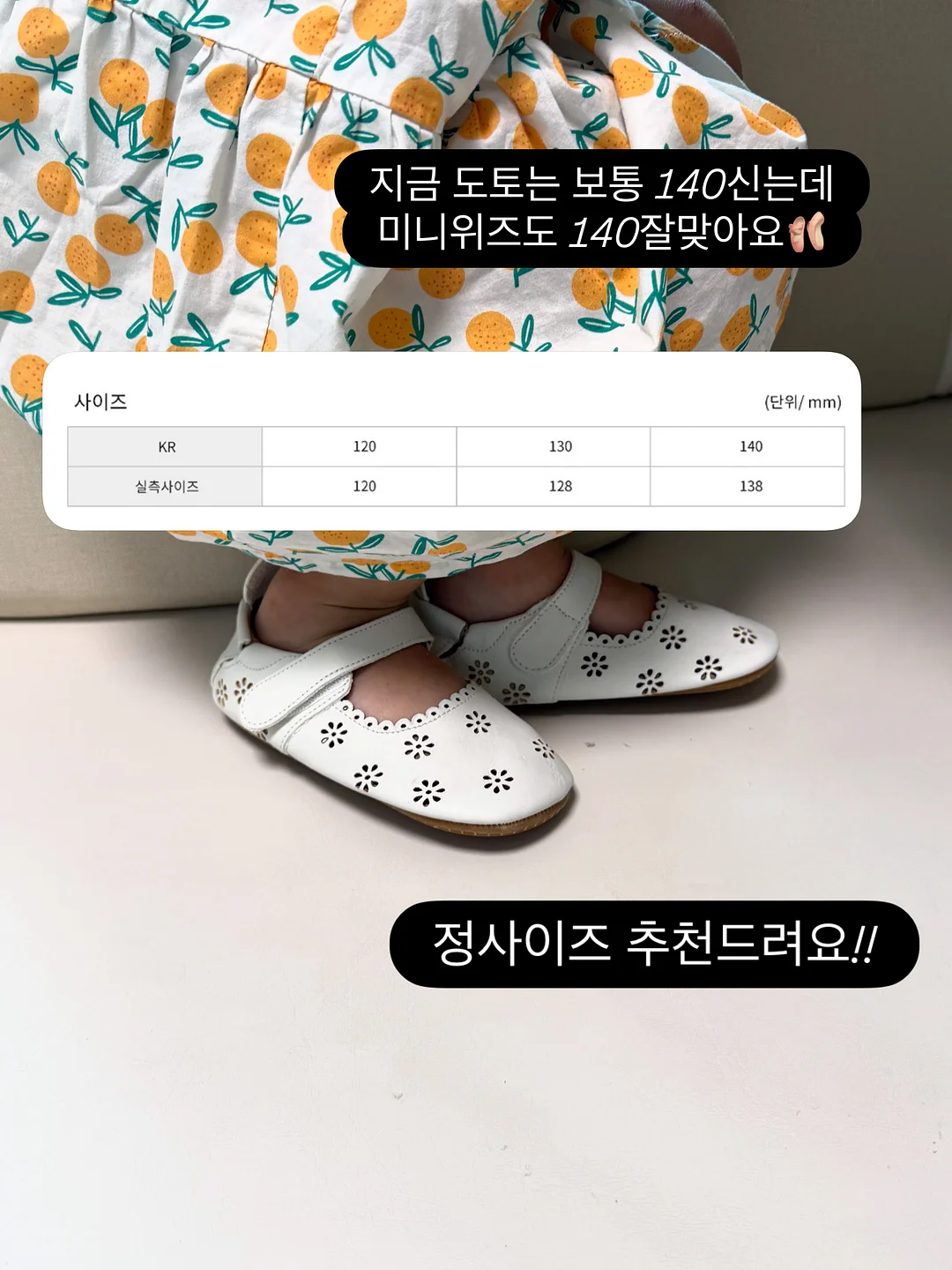 울버린 가드 10