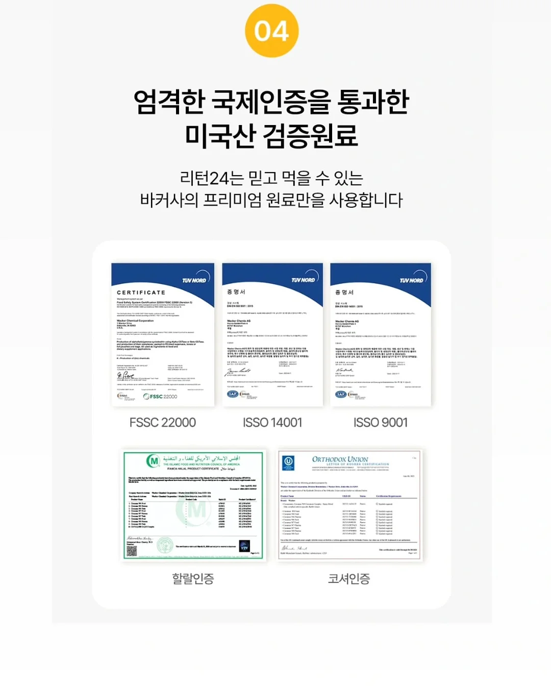 팔뚝살 관리 시술 6