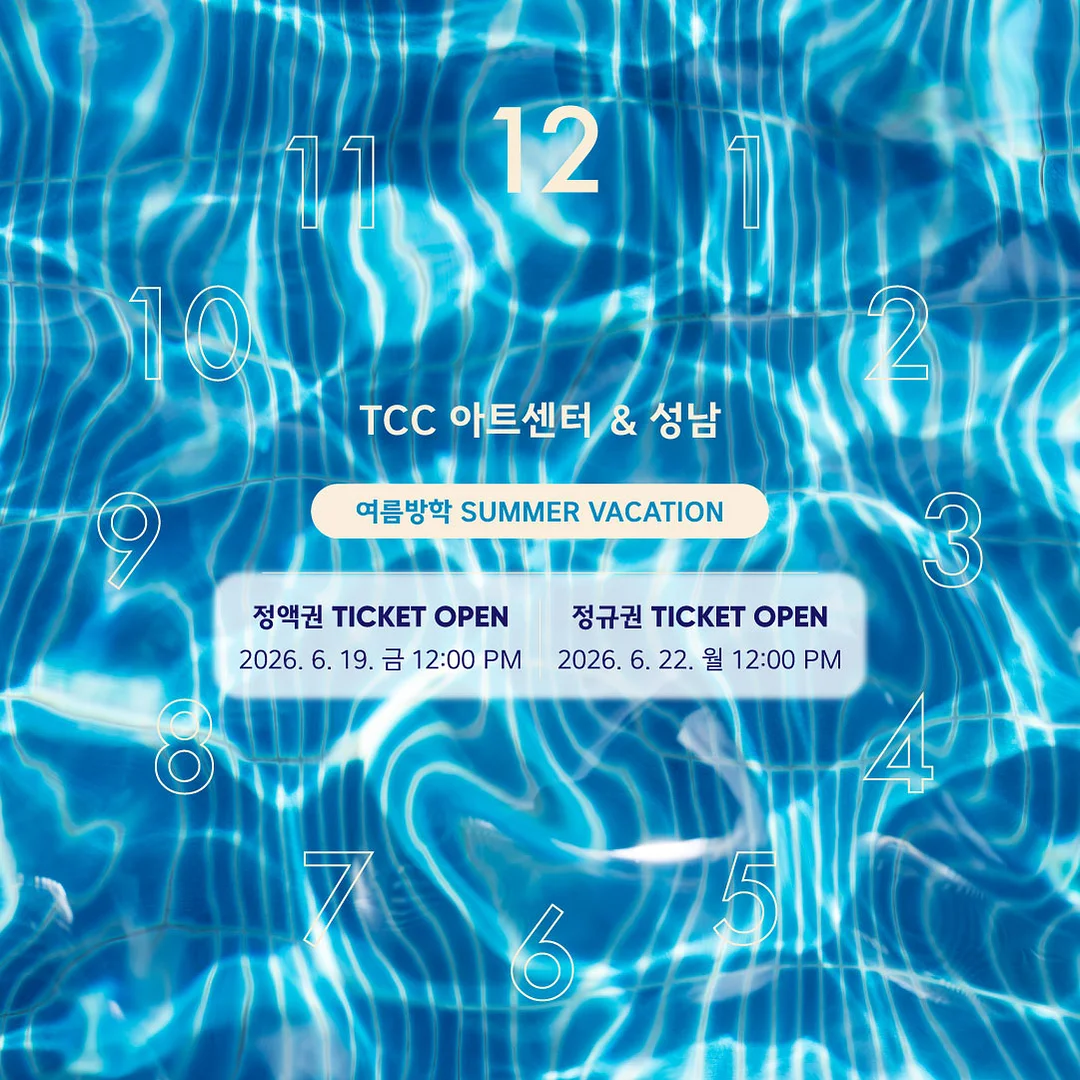 학업계획서 작성 꿀팁