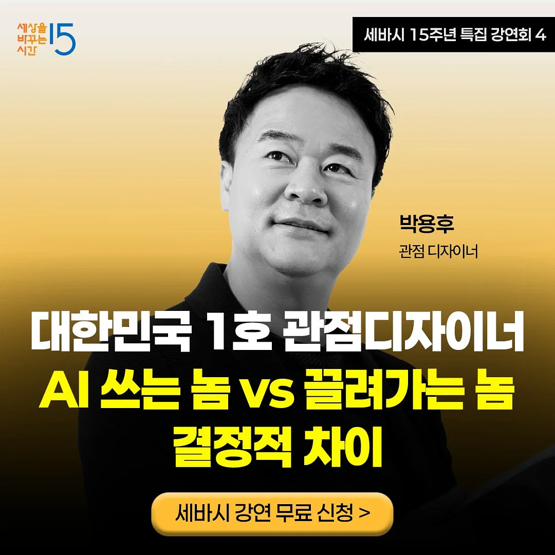 고구마