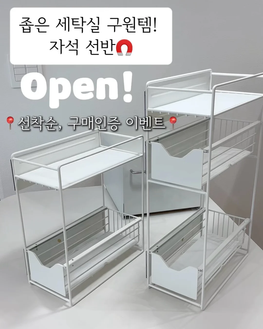 포켓몬 30주년 기념 vol.1 제일복권 1