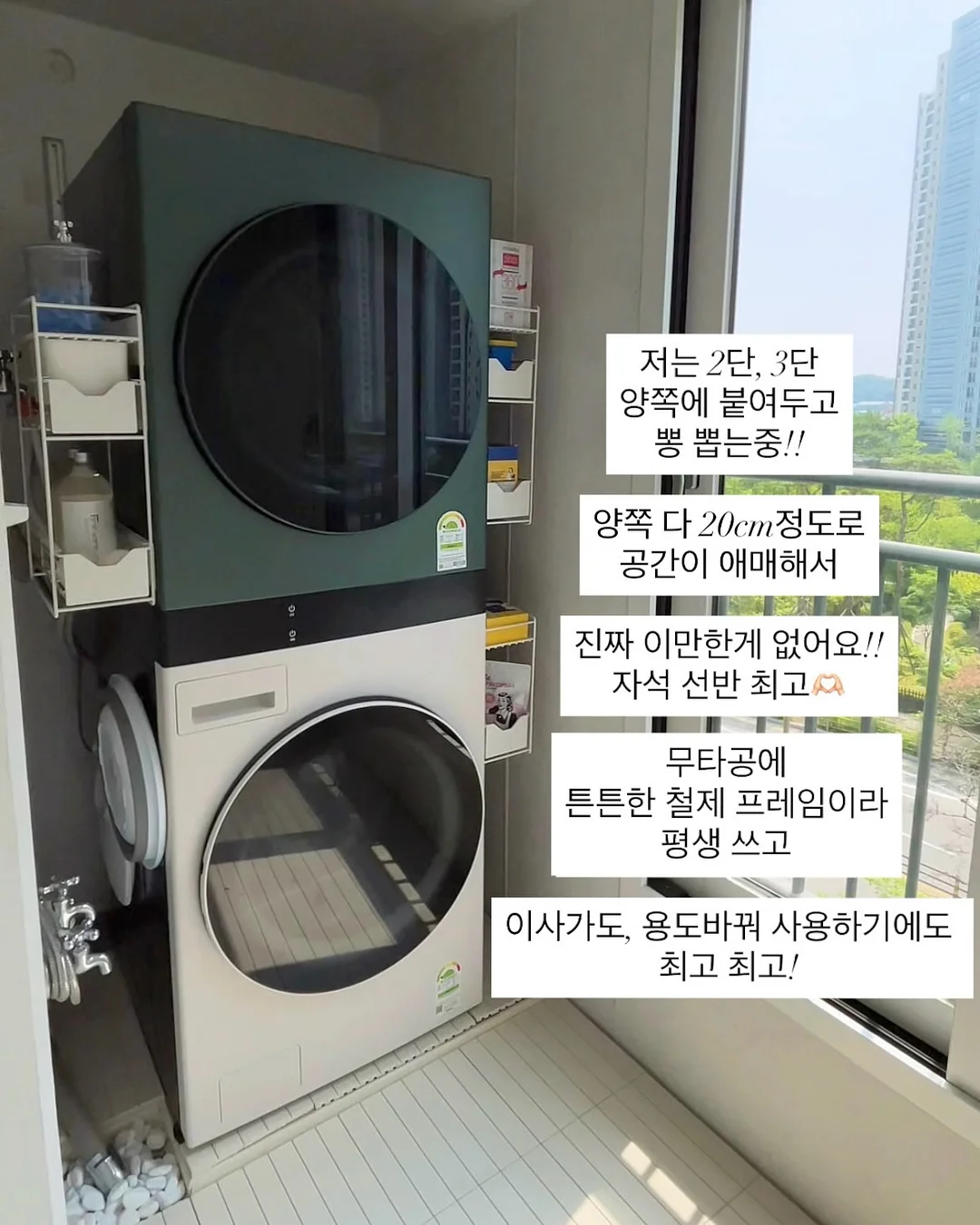 포켓몬 30주년 기념 vol.1 제일복권 5