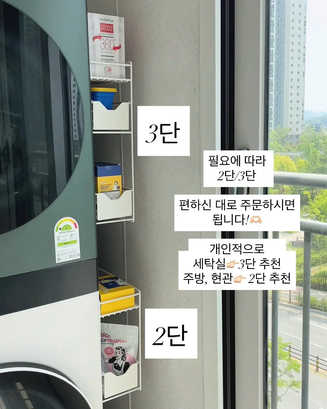 포켓몬 30주년 기념 vol.1 제일복권 9