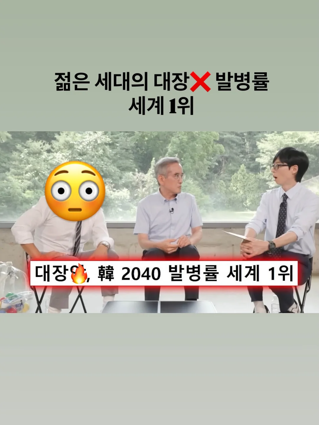 마마스앤파파스 버그 부스터의자 2