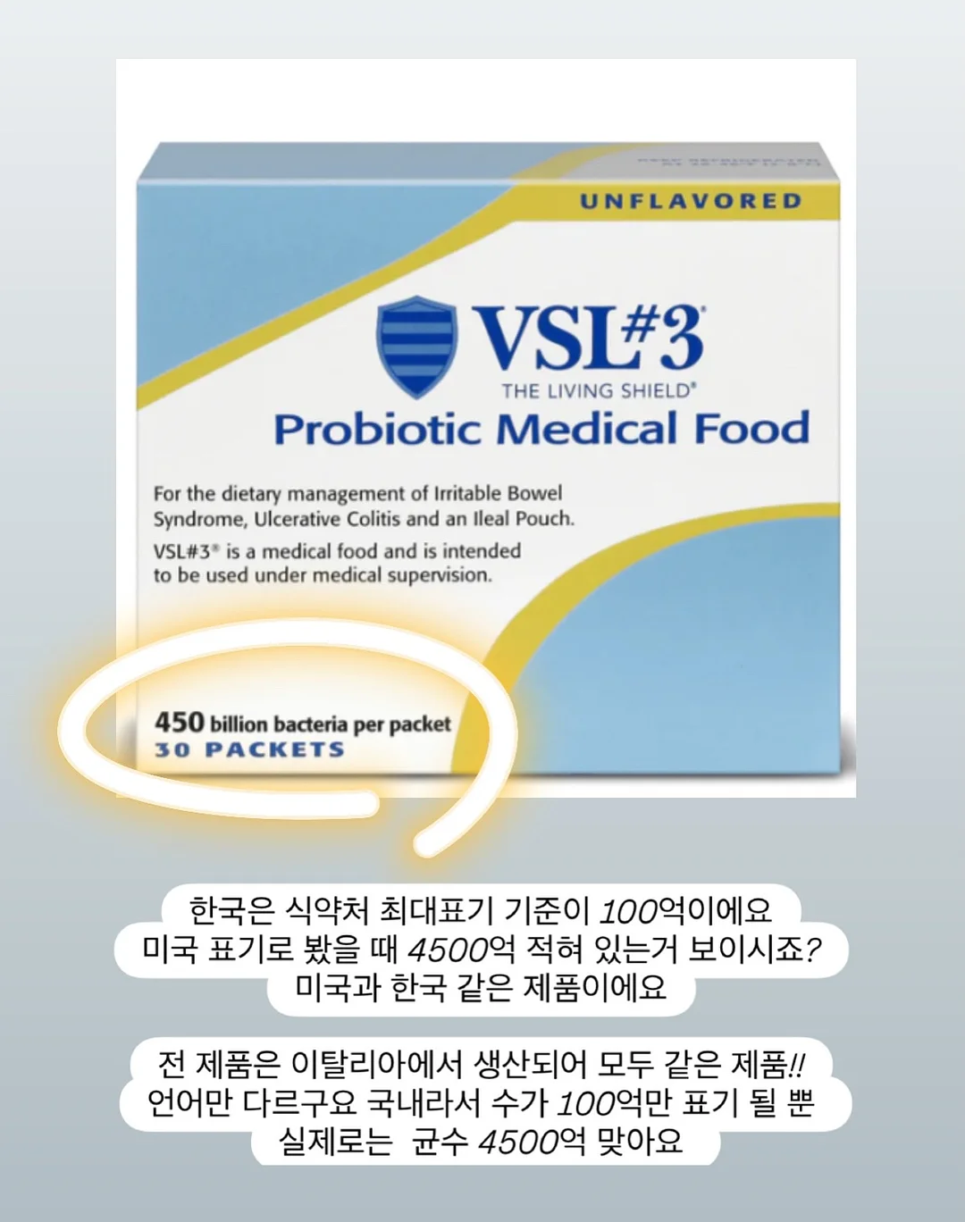 마마스앤파파스 버그 부스터의자 8