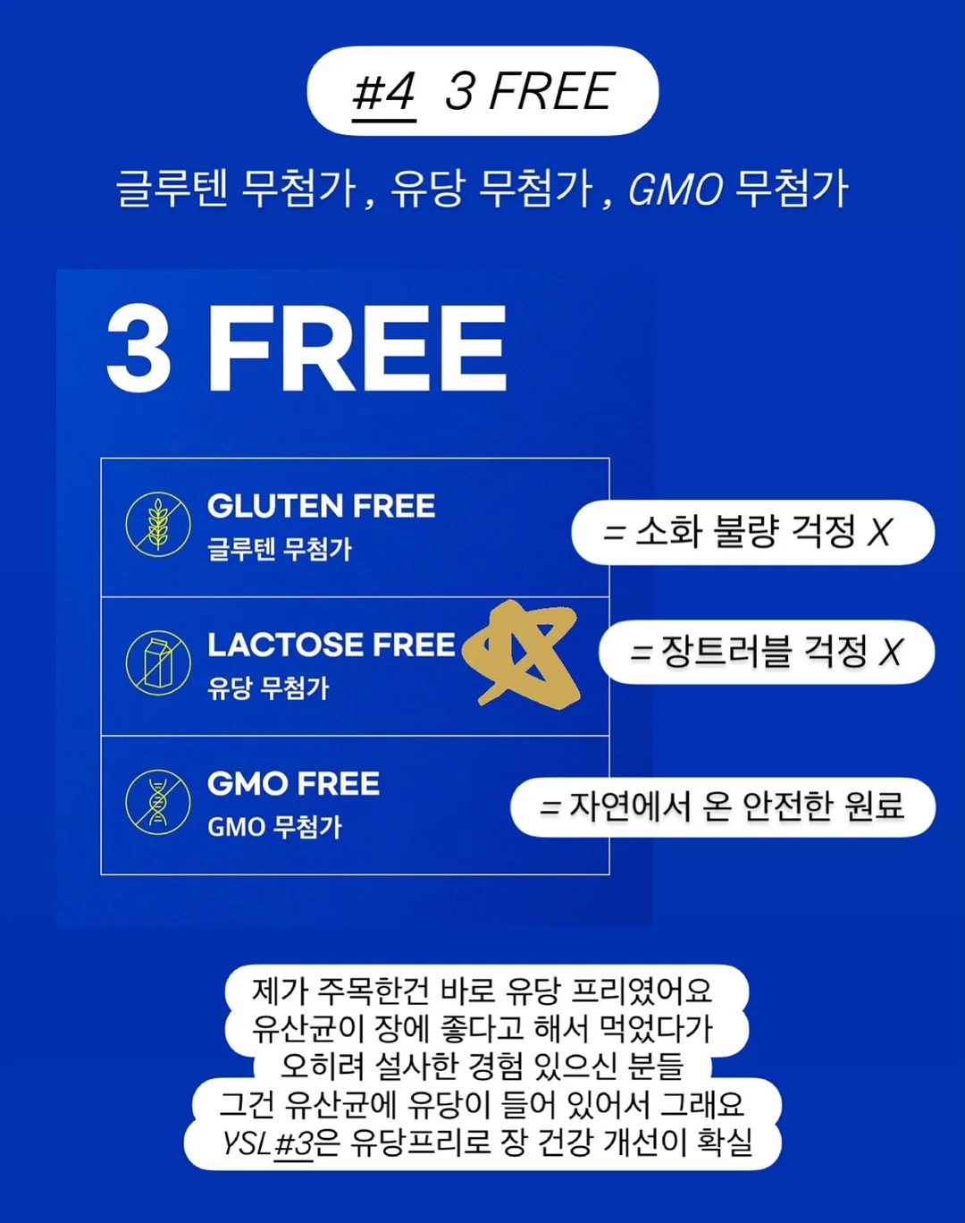 마마스앤파파스 버그 부스터의자 9