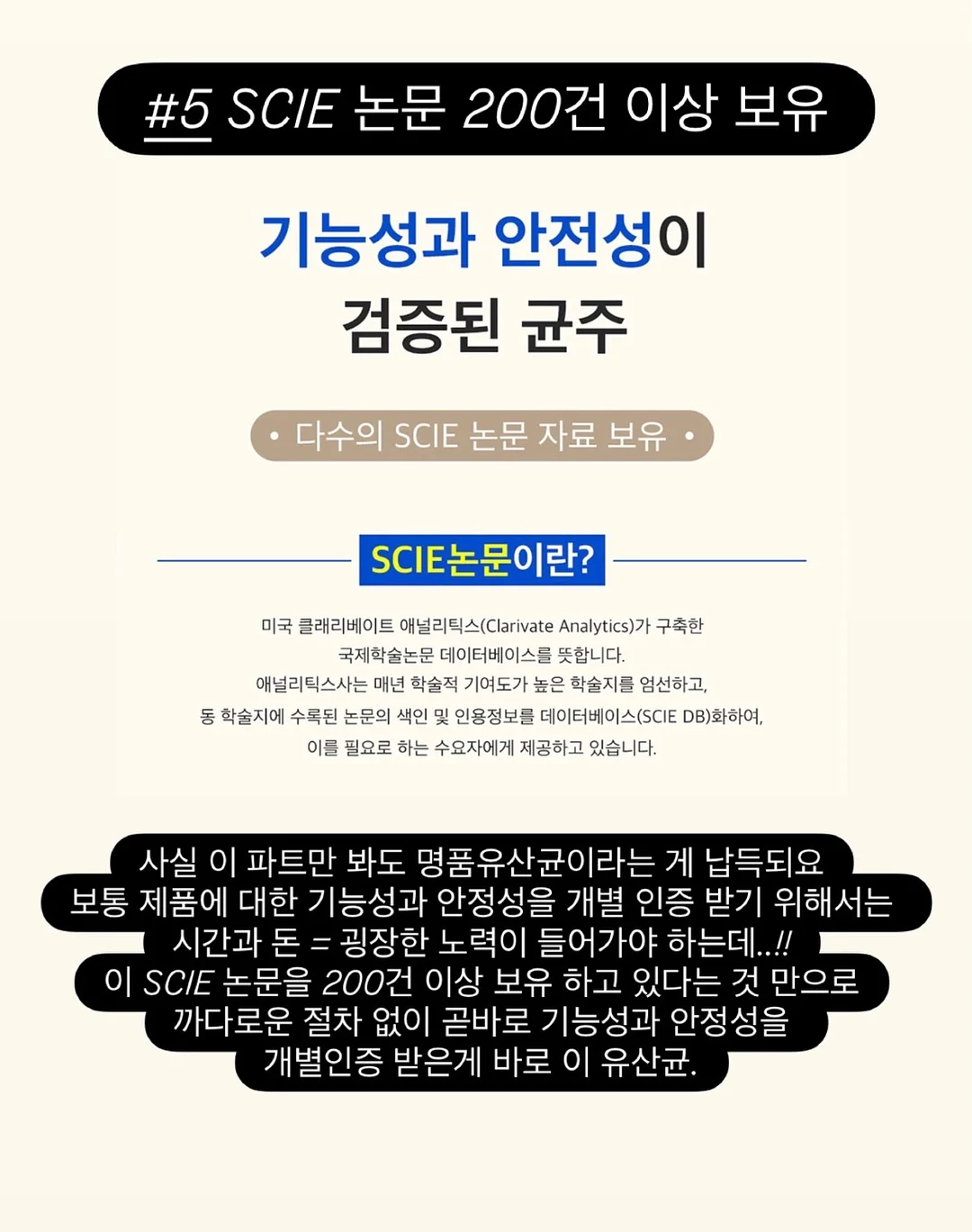 마마스앤파파스 버그 부스터의자 10