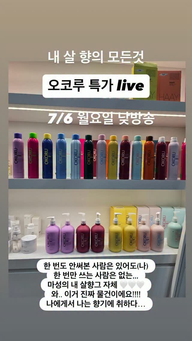춘식이 야구 이모티콘