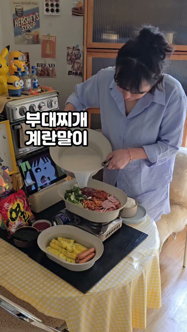 화과자 정규자격증반 조색 과정
