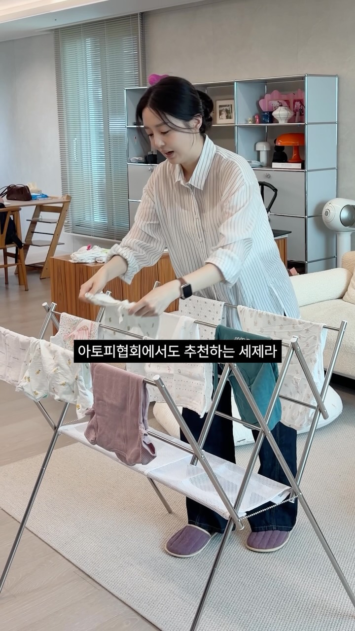 핀터맛 잠옷
