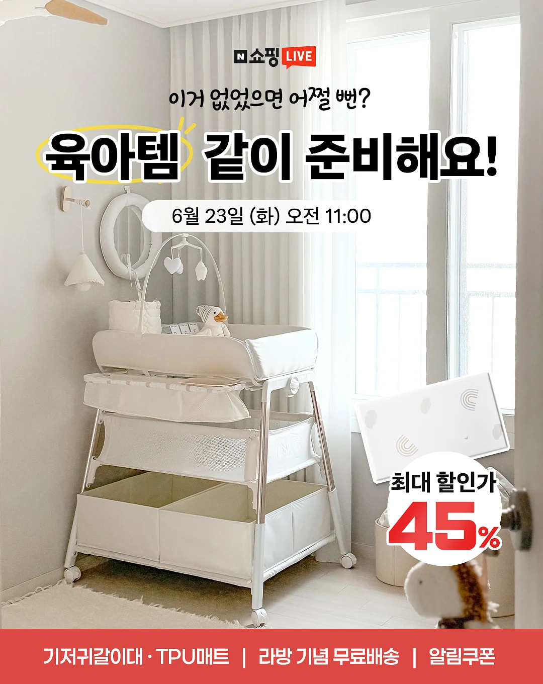 핀턱 와이드 팬츠