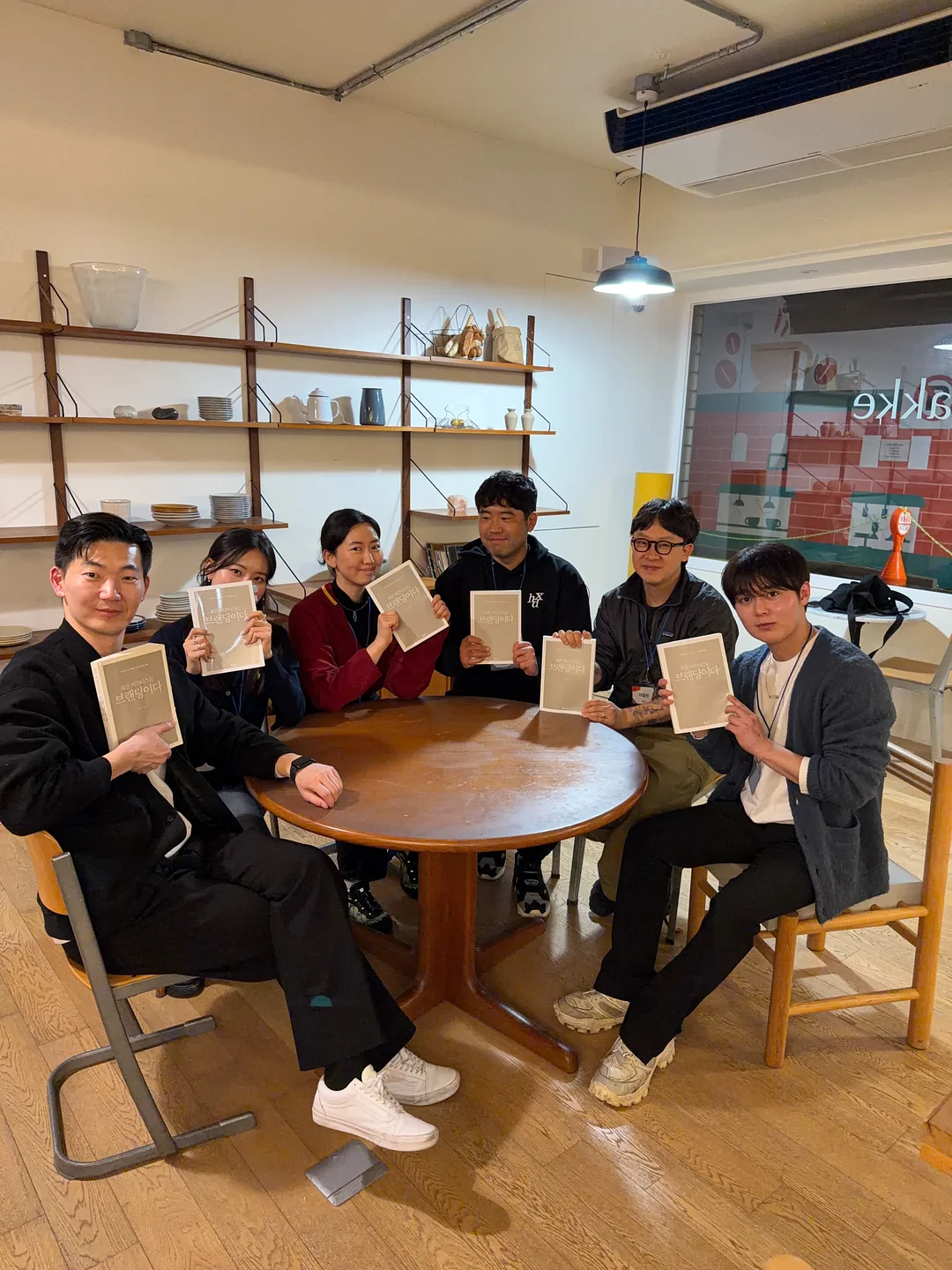 이선비 시리즈 4