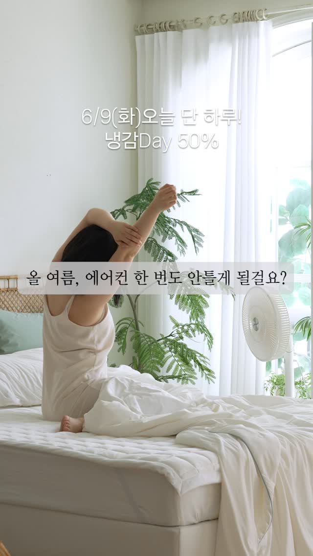 증여 상속 최고의 수업 개정판