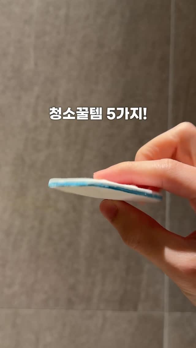 꼬임 절개 스트랩 샌들