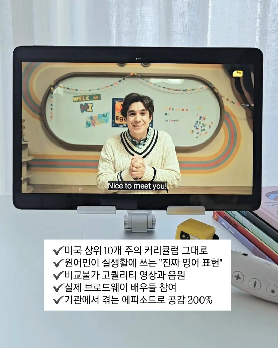 나태주 인생 시집 풀패키지 에디션 11