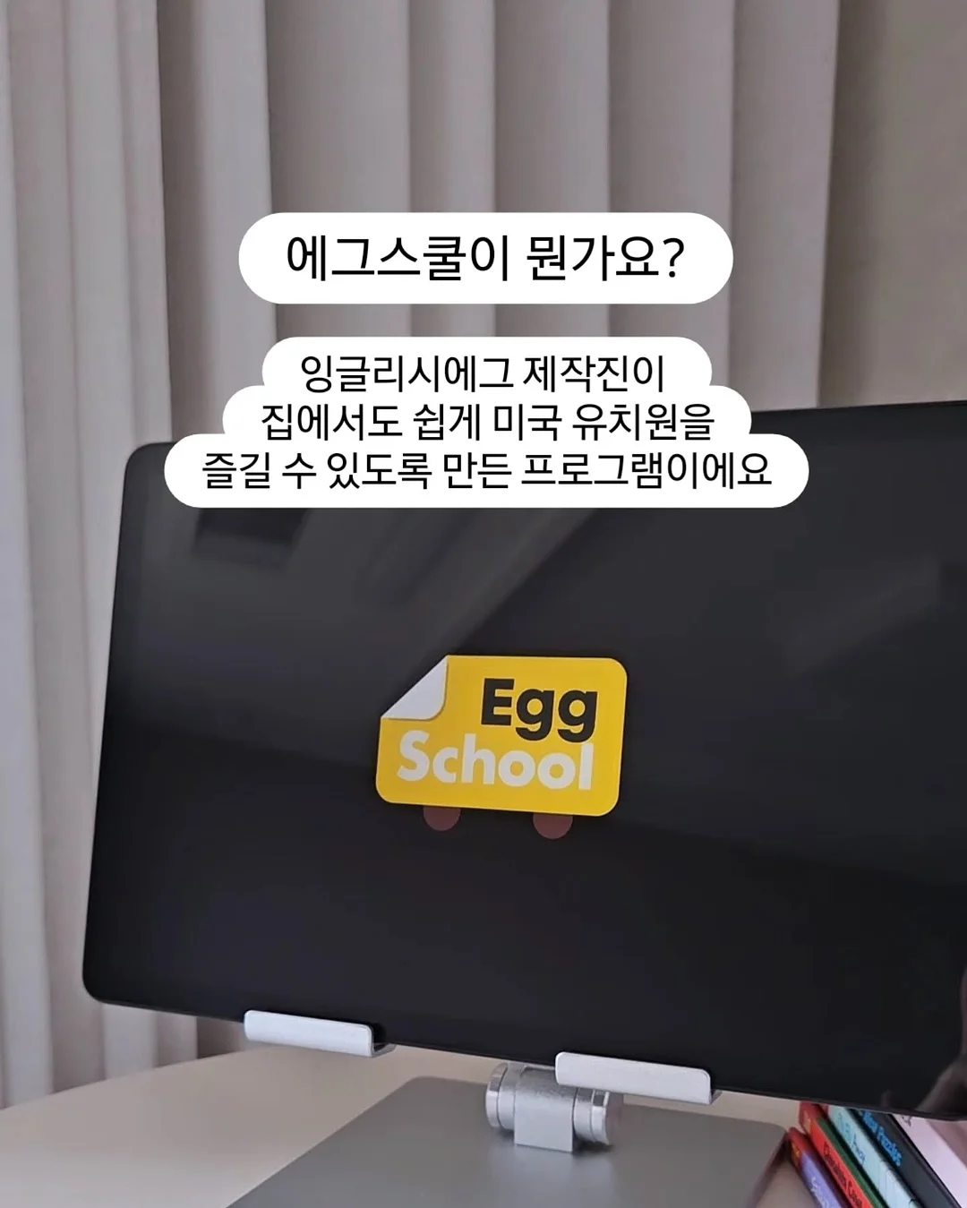 나태주 인생 시집 풀패키지 에디션 2
