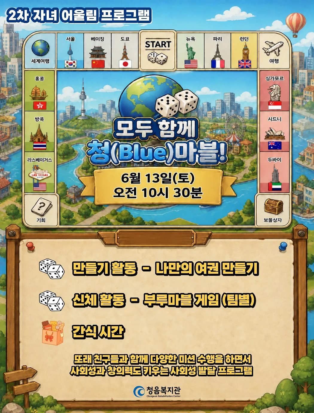 슬림 st 상하셋 1