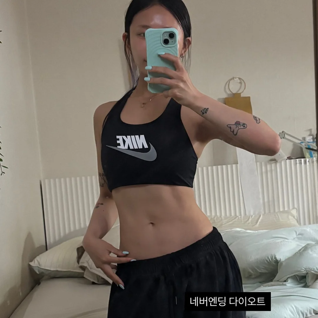 올포홈 로고 테리빕 12