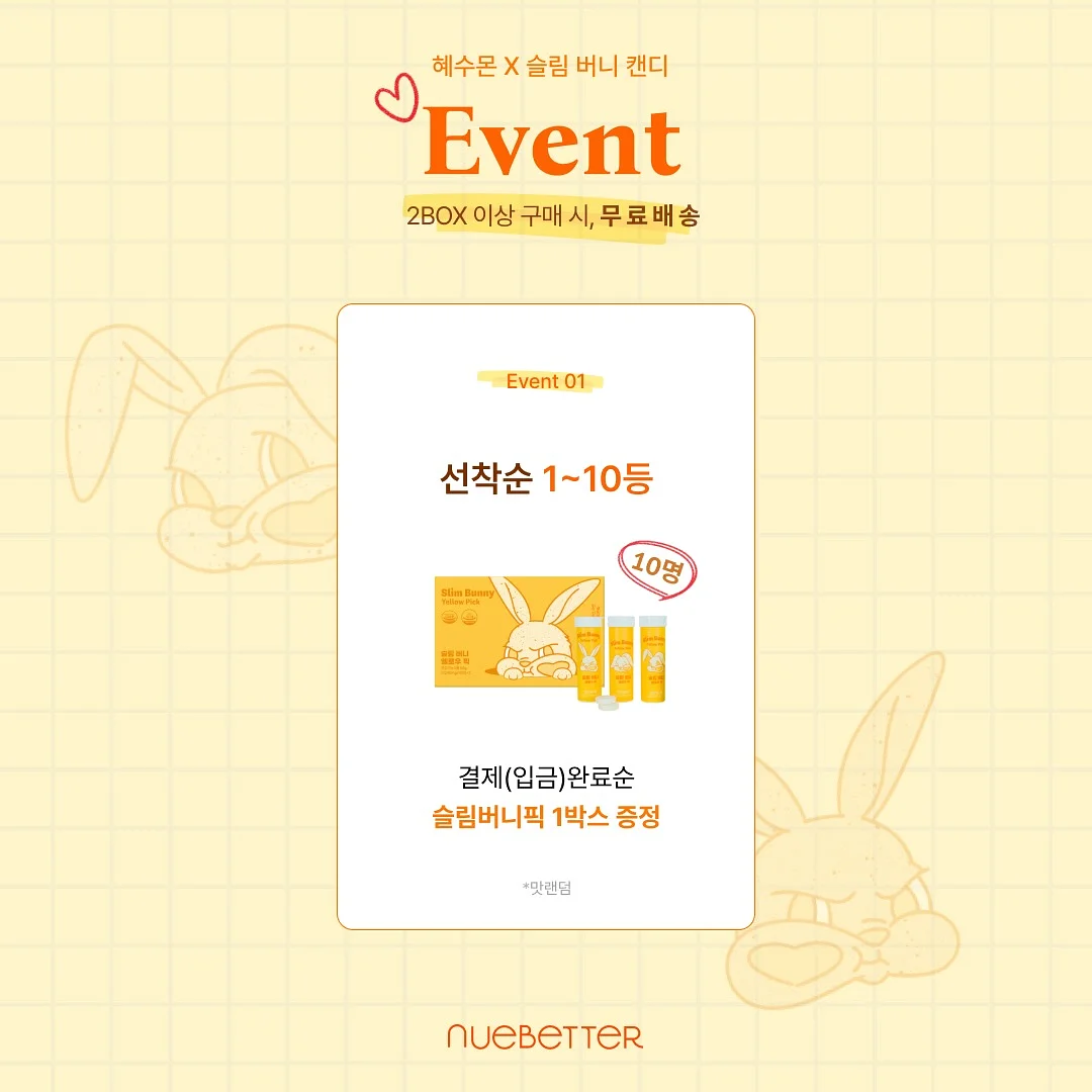 올포홈 로고 테리빕 5