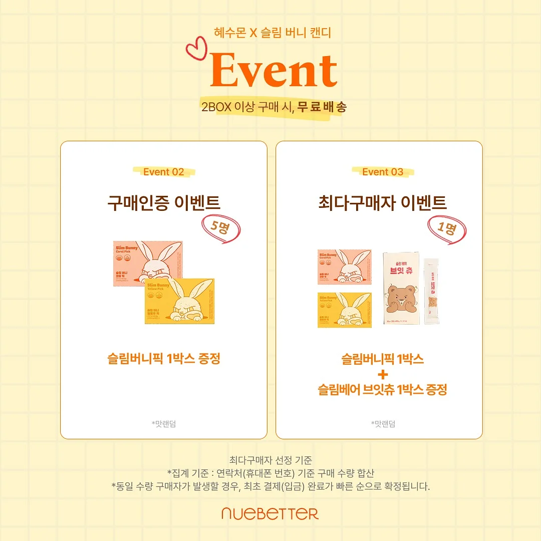 올포홈 로고 테리빕 6