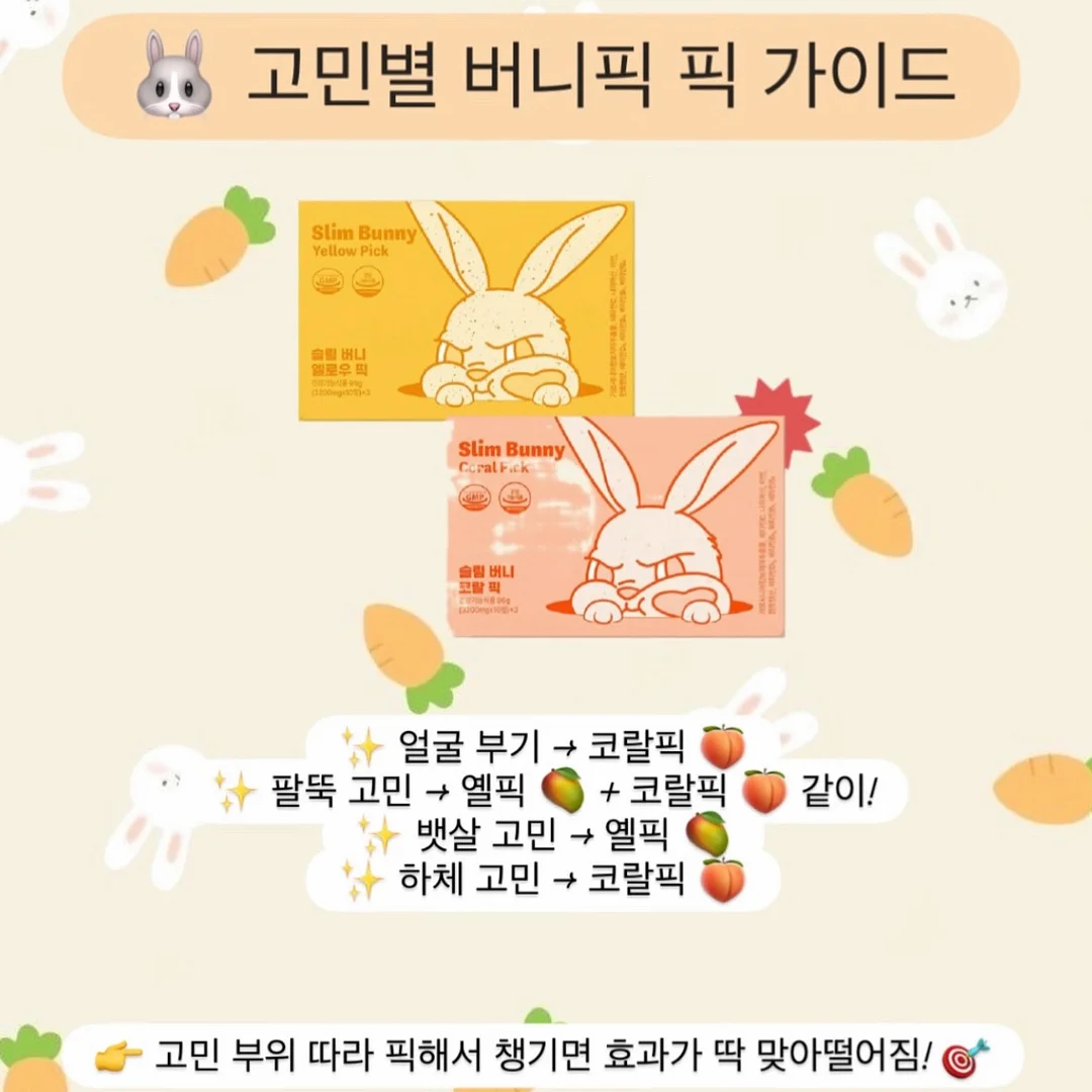 올포홈 로고 테리빕 7