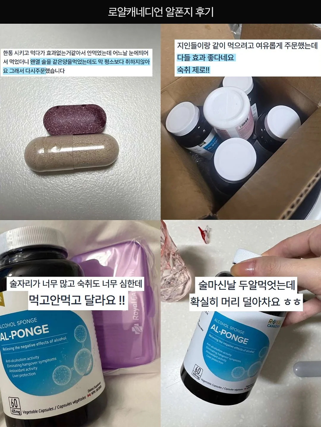 캔메이크 하이라이터 3