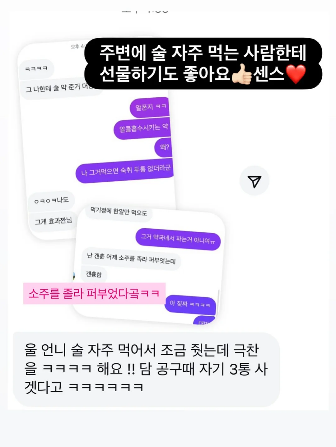 캔메이크 하이라이터 5