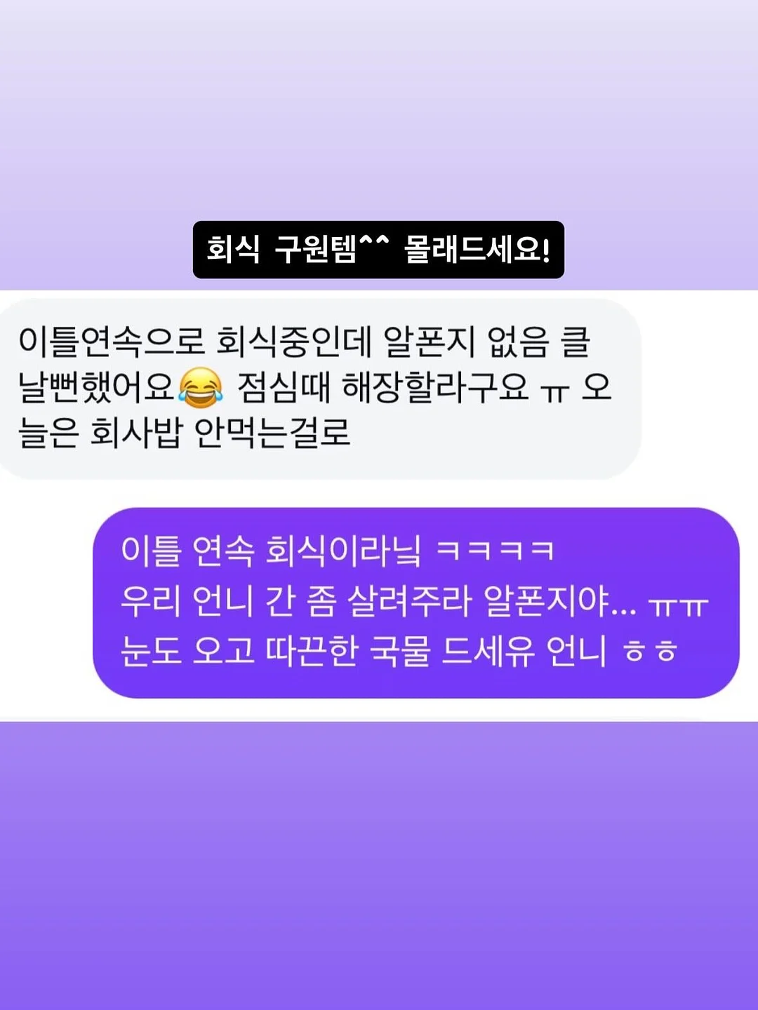 캔메이크 하이라이터 8