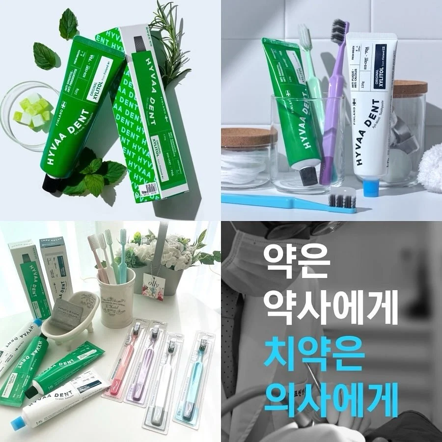 블루베리즙 1