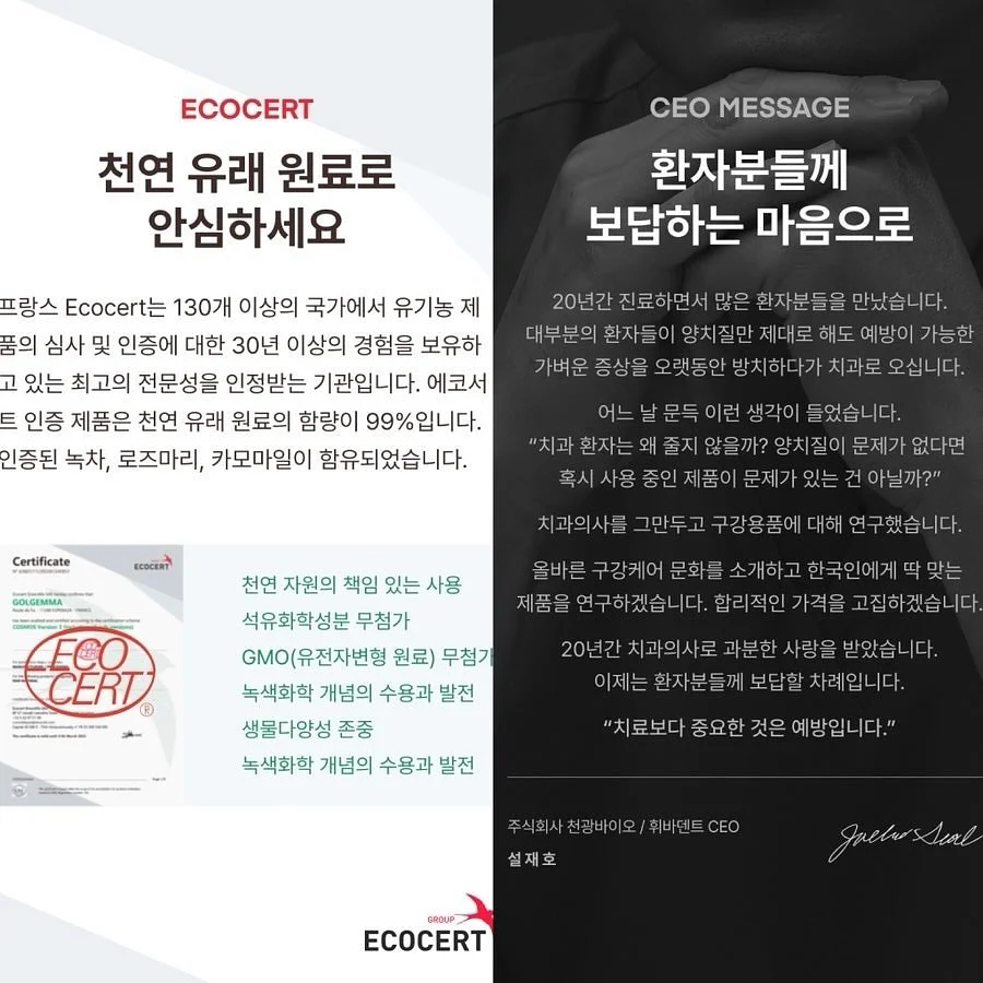블루베리즙 11