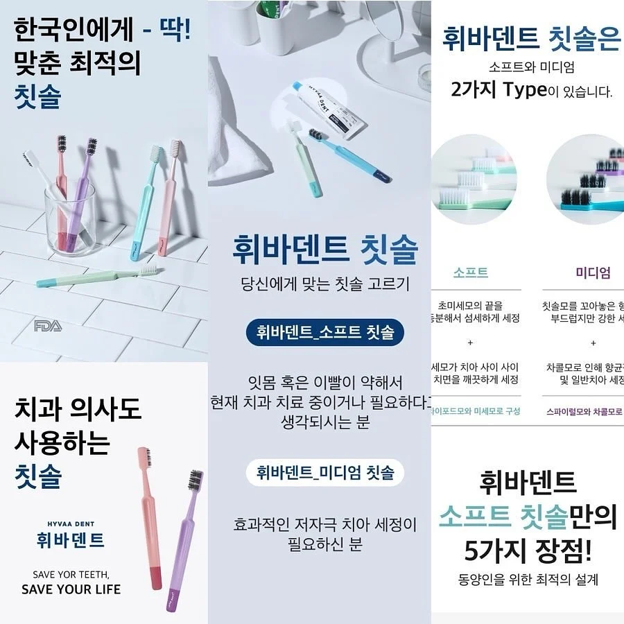 블루베리즙 3
