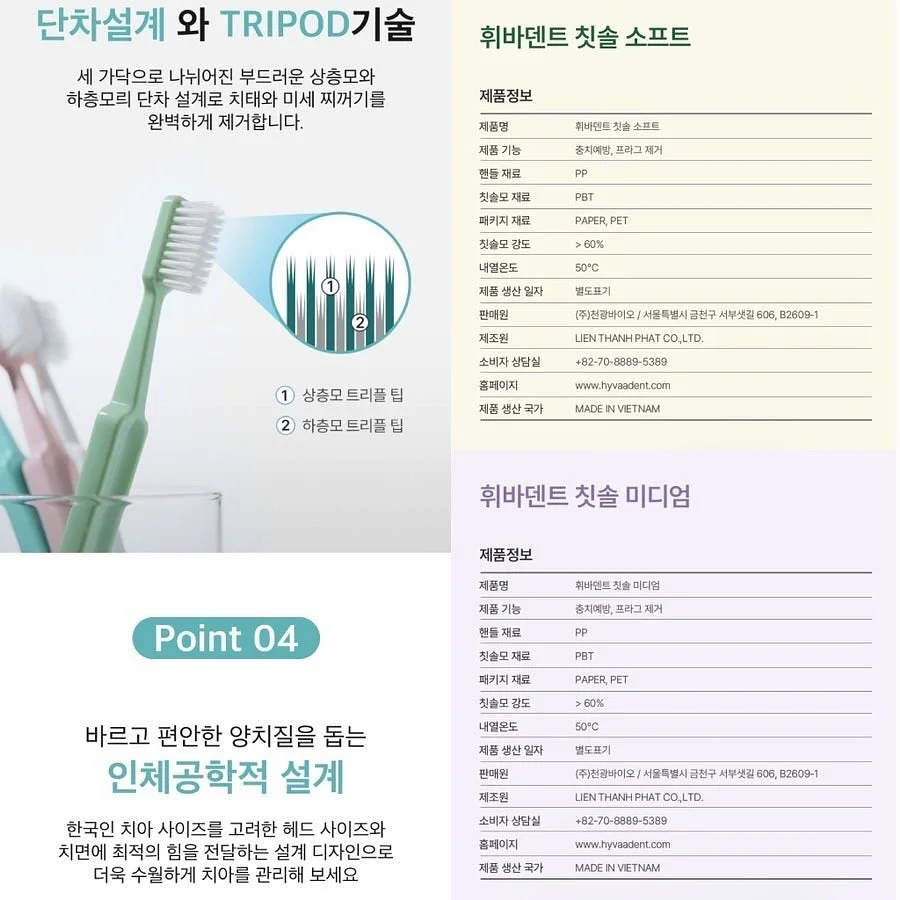 블루베리즙 5