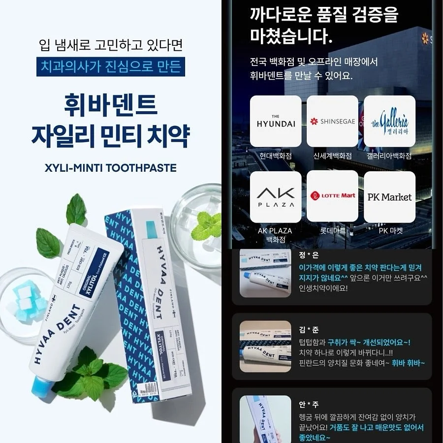 블루베리즙 6
