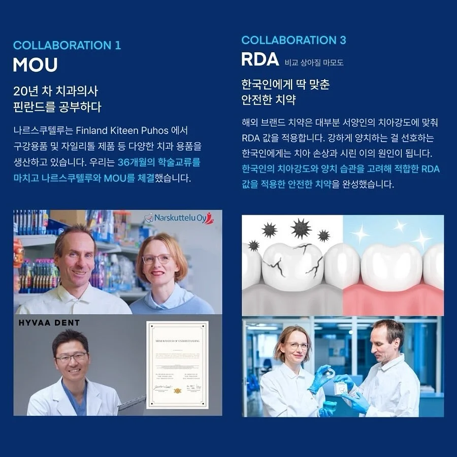 블루베리즙 7