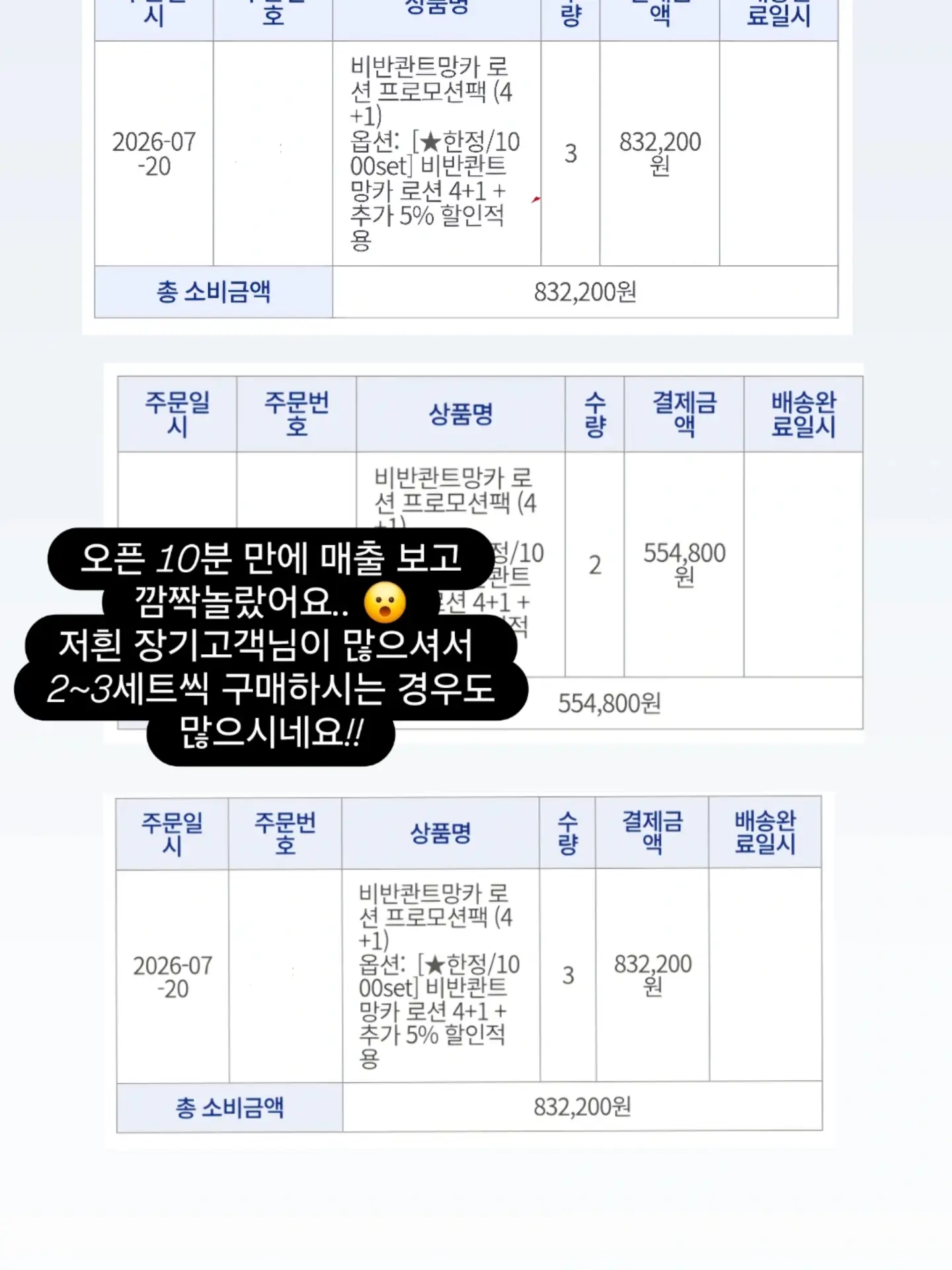 가성비숙소 2