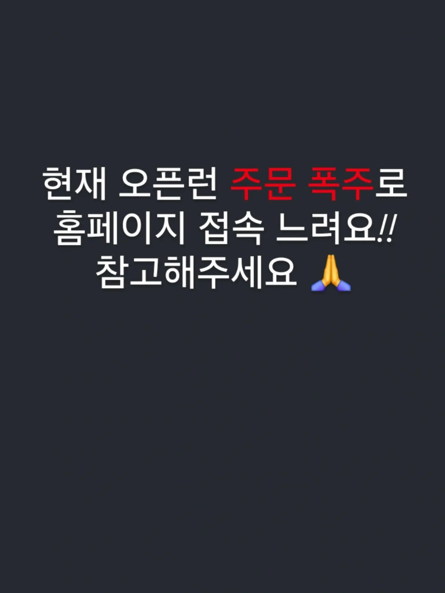 가성비숙소 3