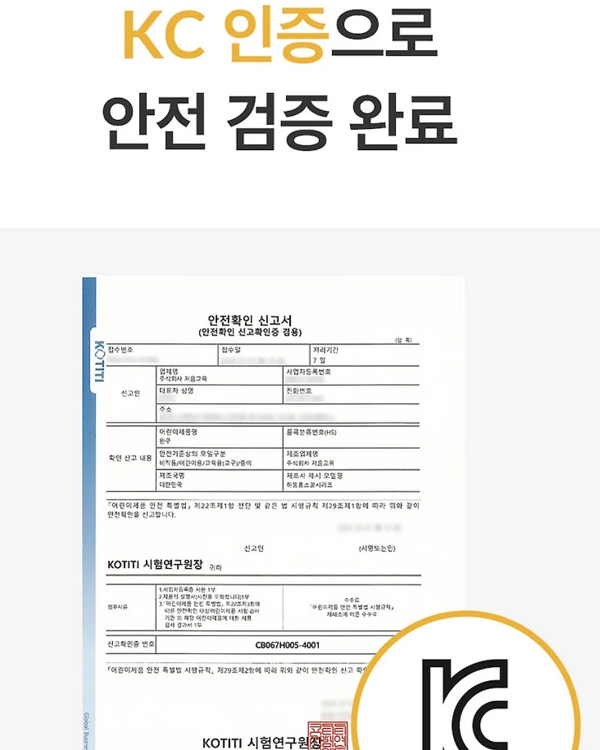 Morphic 가상 착용 16