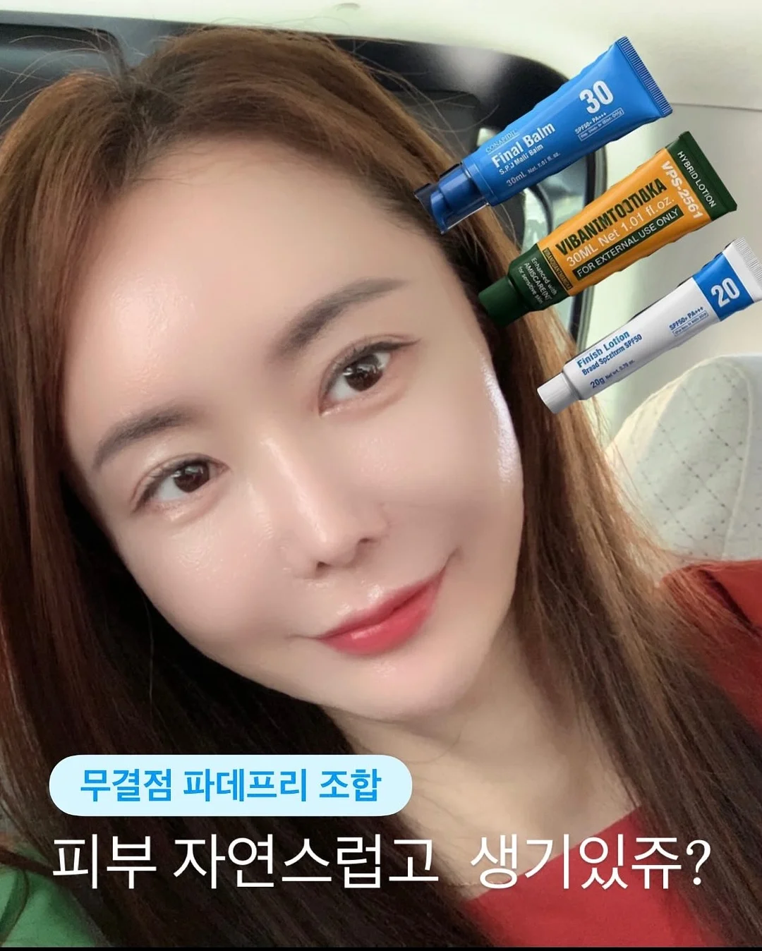 고수라면 1