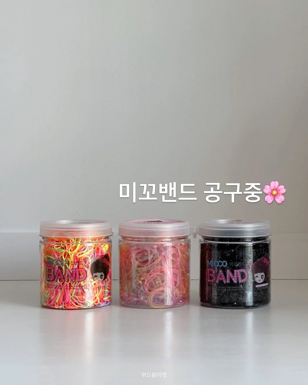 레이어드 무드 일체형 티셔츠 1