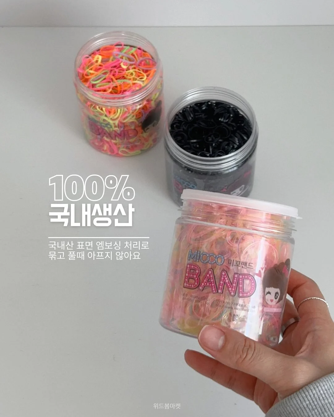 레이어드 무드 일체형 티셔츠 8