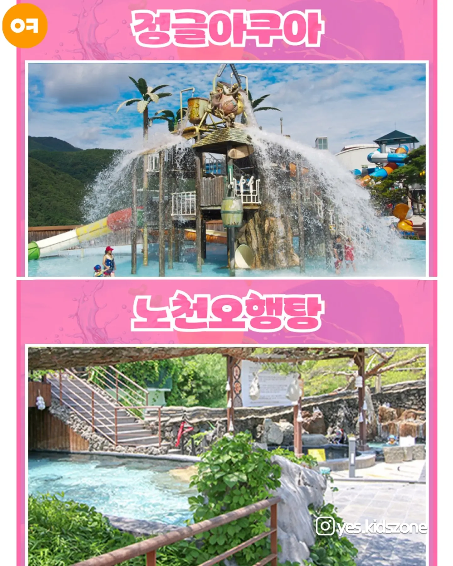 아스파라거스 볶음 레시피 9