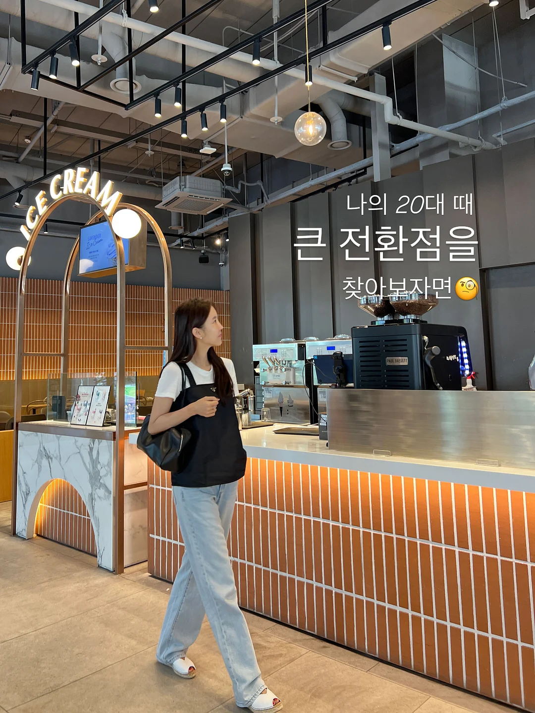 여자 신발 1